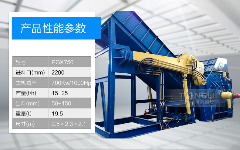 16115643823299.png 750.png