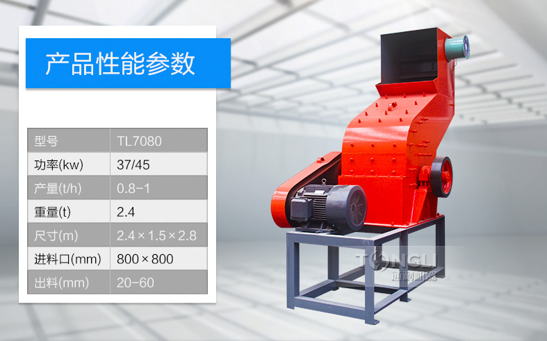 16115644317510.png 7080.png