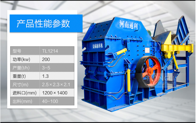 16276375547110.png 16276375547110.png